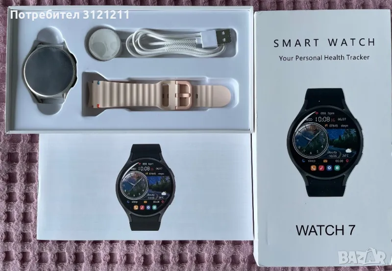  Смарт часовник Samsung - Galaxy Watch7, 44 mm, снимка 1