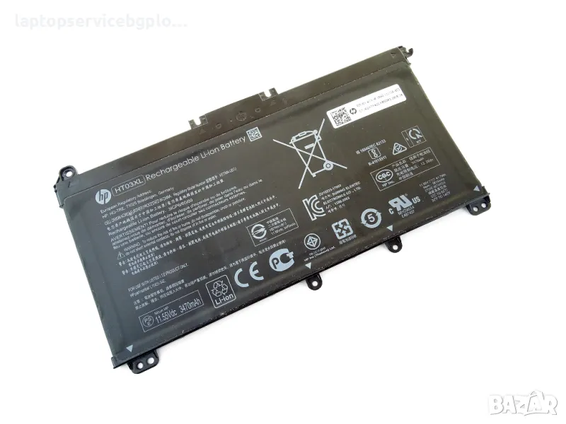 Оригинална Батерия HT03XL HP 250 G7 240 G7 15-DA, 15-DB, 14-CF 1900 mAh, снимка 1