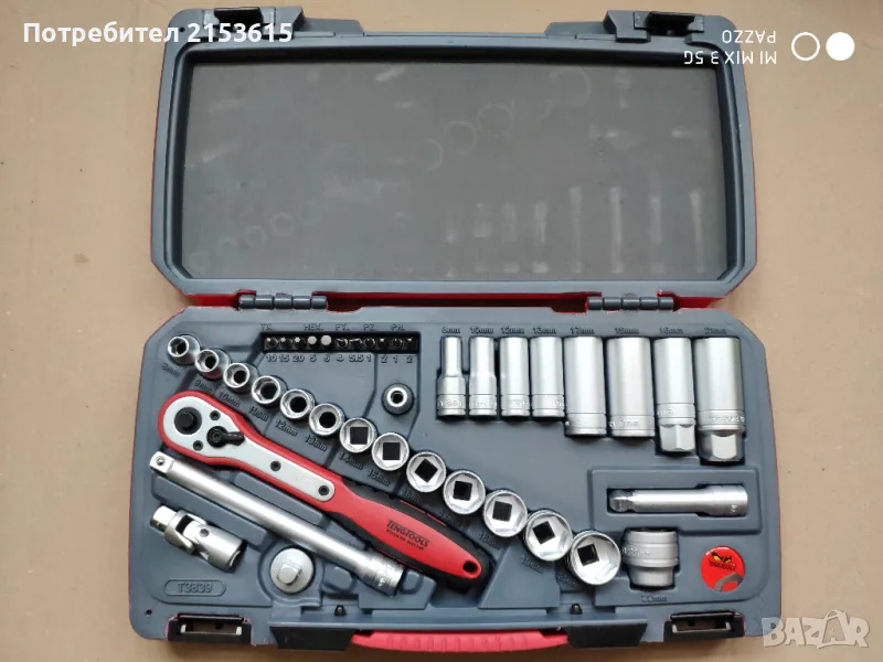 TENG TOOLS тенг гидория 3/8 39части камъни вложки хром ванадий комплект, снимка 1