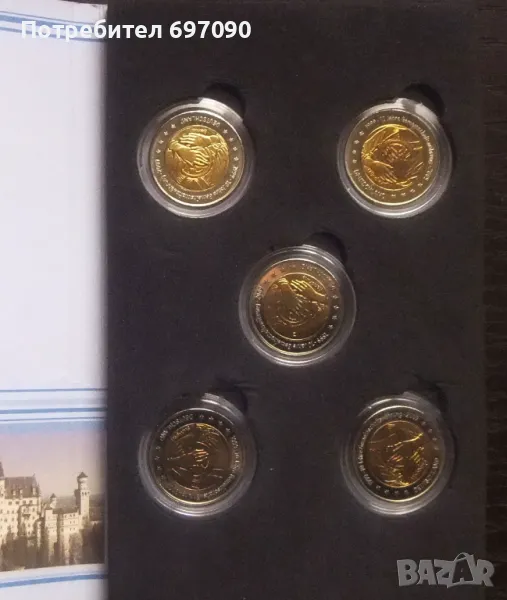 Германия - 5 х 2 евро - проба, снимка 1