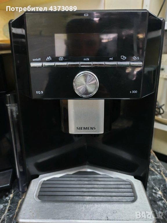 Siemens eq900 s300, снимка 1