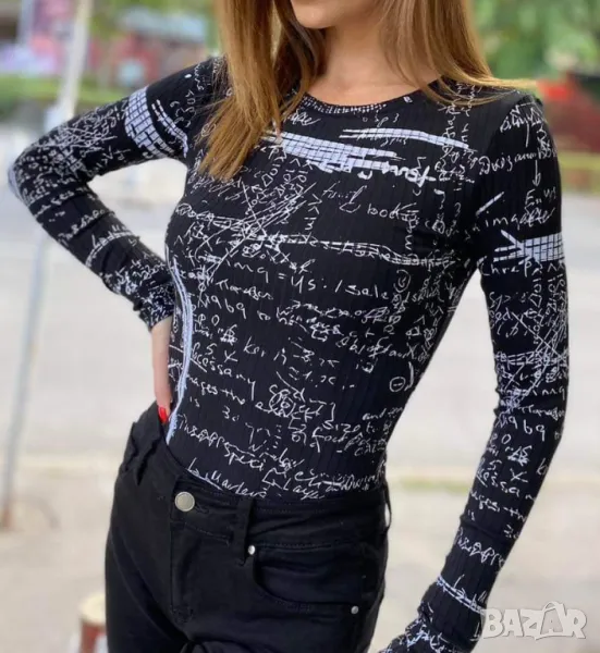 Екстравагантна блузка , снимка 1