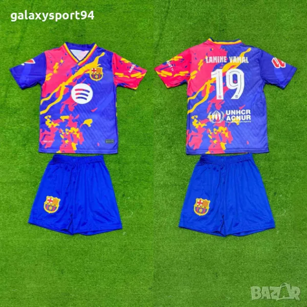 Шарен екип Ямин Ямал 2026г Новия детски комплект YAMAL Barcelona New, снимка 1