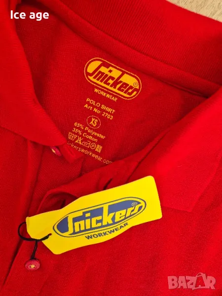 Snickers блуза с къс ръкав размер хс, снимка 1