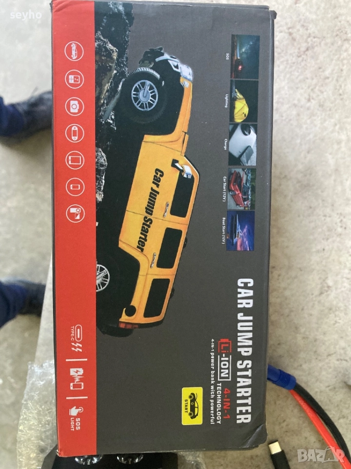 Стартова батерия, снимка 1