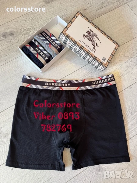 Мъжки боксерки Burbarry/IM83c, снимка 1