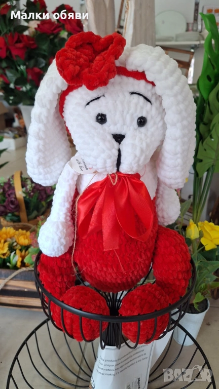 Плетена играчка, снимка 1