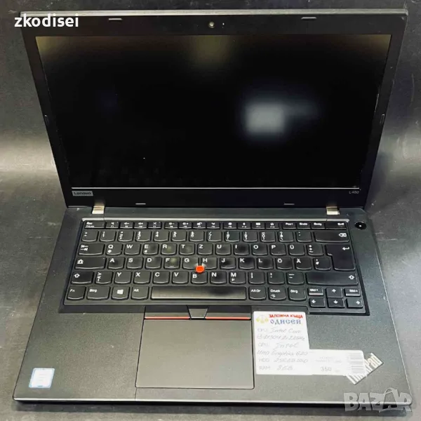 Лаптоп LENOVO - Thinkpad L480 14 Инча, снимка 1