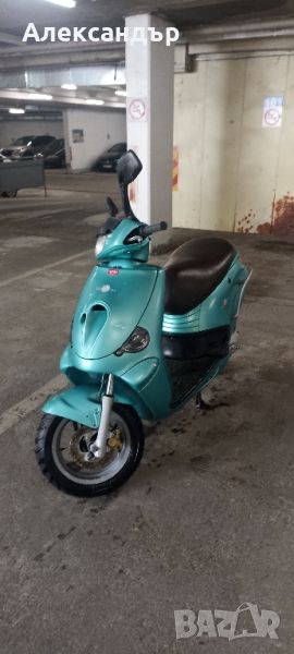 Aprilia Gulliver 50, снимка 1