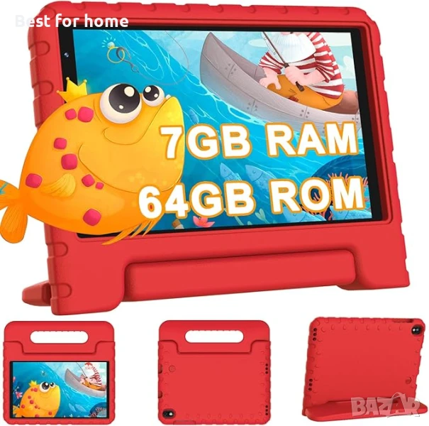 Детски таблет YESTEL с WiFi 6, Android 13, 7GB RAM + 64GB ROM, снимка 1