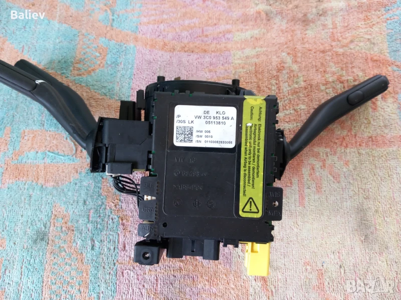 3C0 953 549 A vw модул волан , снимка 1