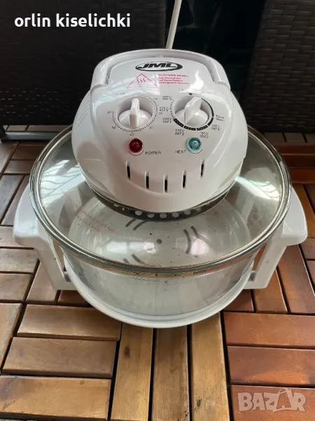 ЗДРАВОСЛОВНА Халогенна конвекторна фурна готвене с горещ въздух, снимка 1