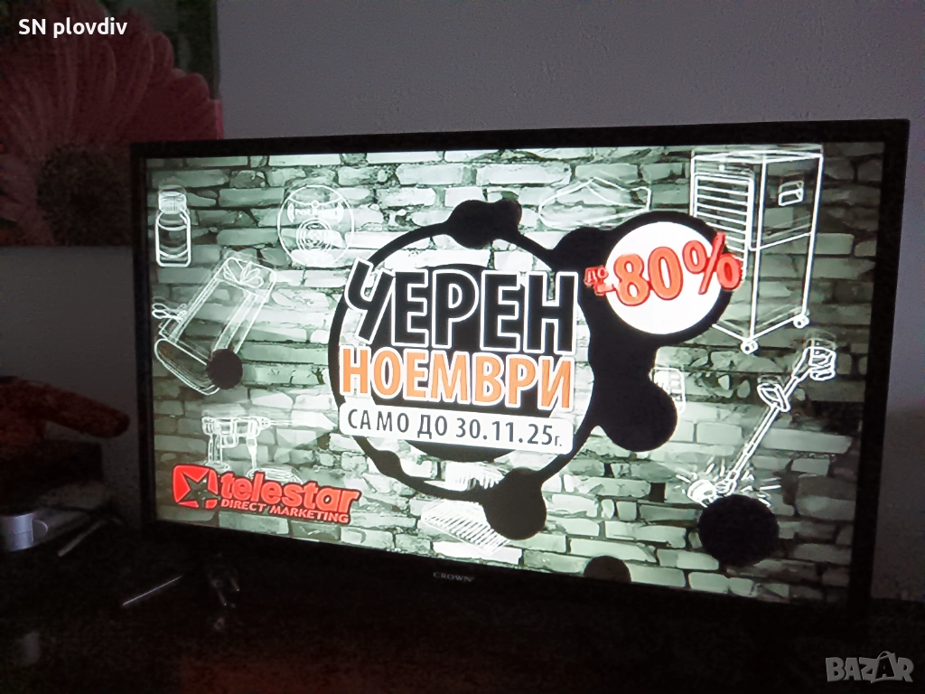32' телевизор  crown, снимка 1