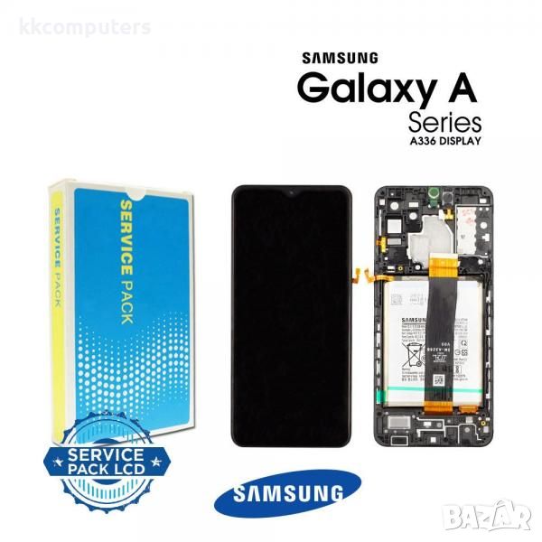 LCD Дисплей за Samsung SM-A336 ( A33 / 5G 2022) GH82-28143C / GH82-28144C / Тъч скрийн + Рамка / Син, снимка 1