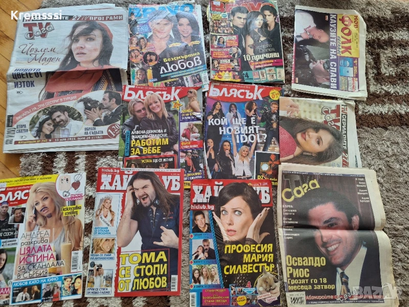 Подарявам стари вестници и списания, снимка 1