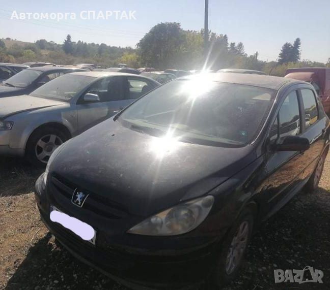 Peugeot 307 ,2.0HDI на части , снимка 1