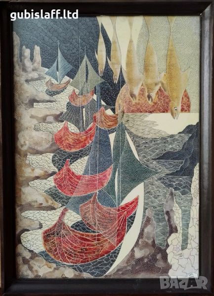 Картина, "Мрежи, риби, лодки", худ. Захари Савов, 1980 г., снимка 1