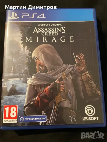 Assassins Creed Mirage ps4 , снимка 1