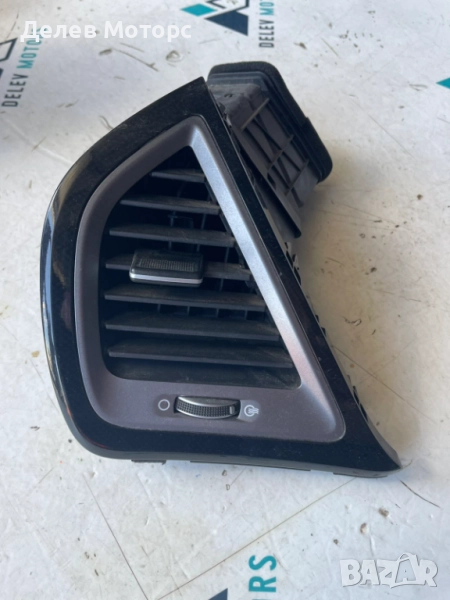 Предна лява духалка с интериорна пластмаса 97405-2W000 от Hyundai Santa Fe 2.2 CRDI, 197 кс., снимка 1