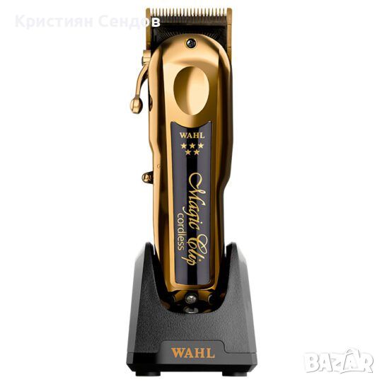 Wahl Magic Clip Безжична машинка  Gold 5 Star, снимка 1