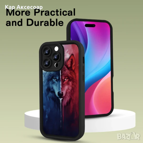 Кейс с двоен вълк – син и червен – за iPhone 15 Pro Max, снимка 1