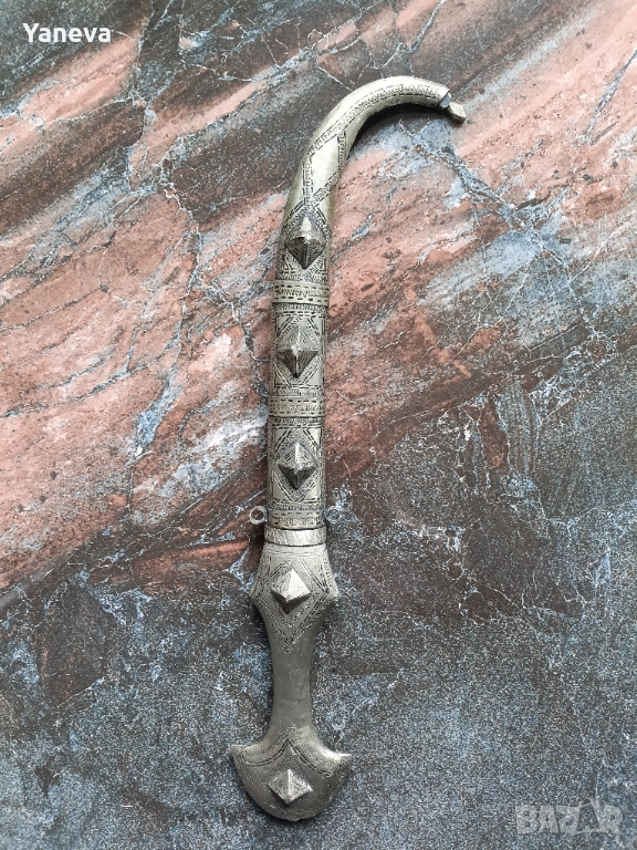 Ханджар,  боен нож с извито острие, снимка 1