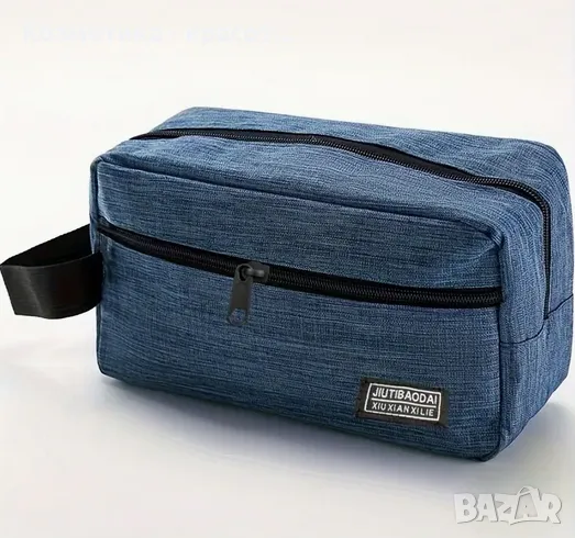 Синя мъжка козетична чанта, снимка 1