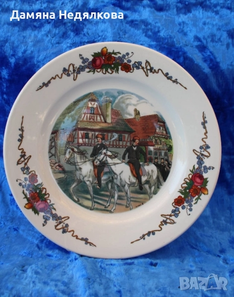 Френска декоративна чиния „Pyroblan, снимка 1