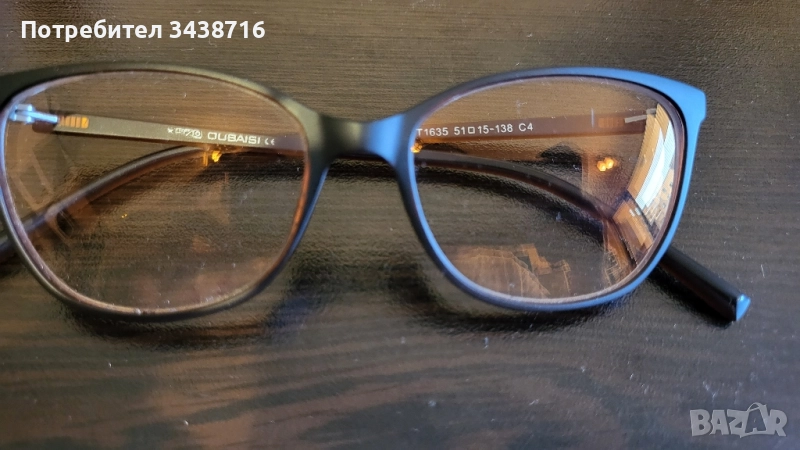 Рамки за очила , снимка 1