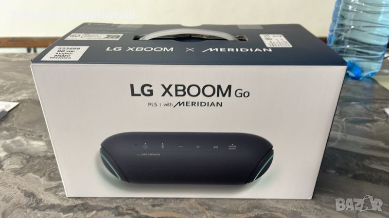 Bluetooth Колонка LG XBOOM GO PL5, снимка 1