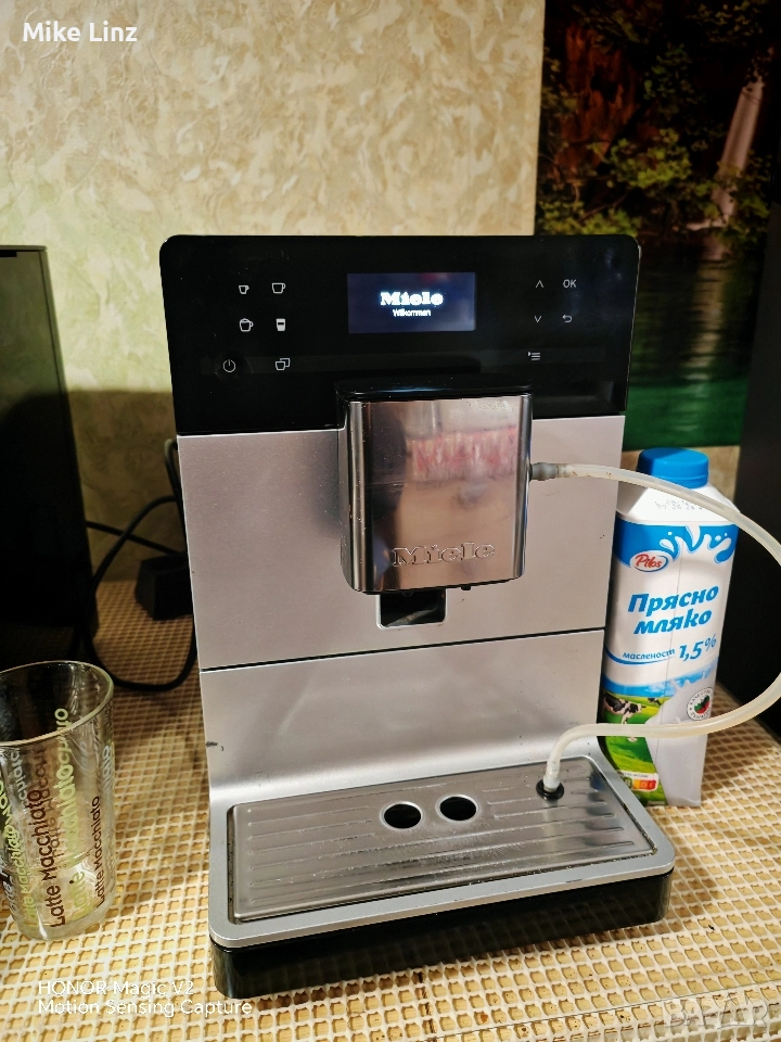 Miele CM5500 , снимка 1