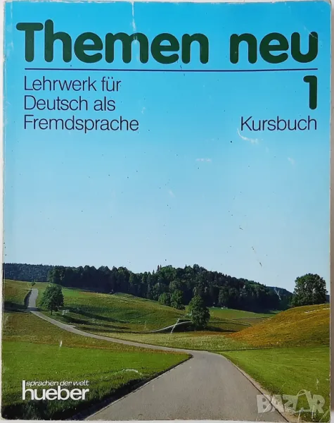 Themen Neu. Teil 1. Kursbuch Колектив(21.1), снимка 1