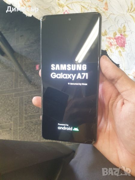 Samsung Galaxy A71, снимка 1