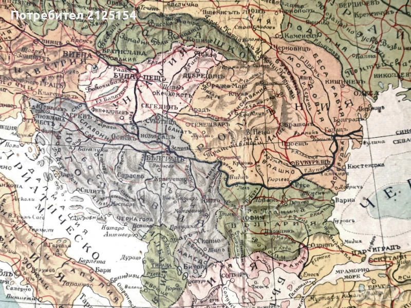 Географска карта на Европа и България, 1938 г., снимка 1