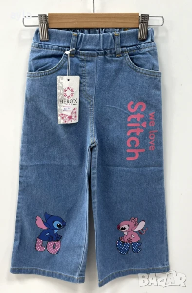 Дънки, снимка 1