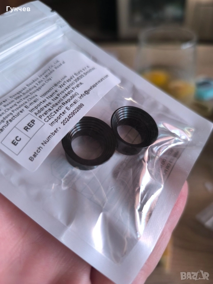 Флешове , снимка 1