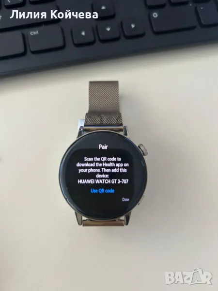 Продавам часовник Huawei Watch GT3, снимка 1