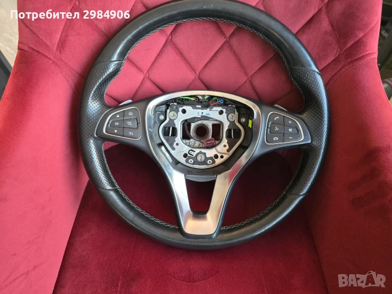 Волан за мерцедес V КЛАСА W447 205 с вибрация, снимка 1