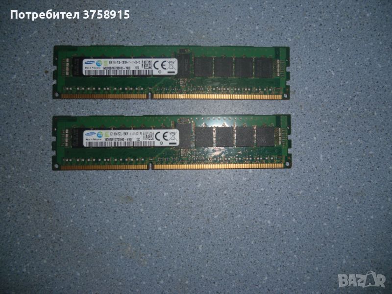 3.Ram DDR3 1600 Mz,PC3-12800R,8Gb,SAMSUNG,ECC,рам за сървър ECC-Registered.Кит 2 Броя, снимка 1