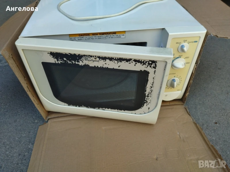   Микровълнова Whirlpool , снимка 1