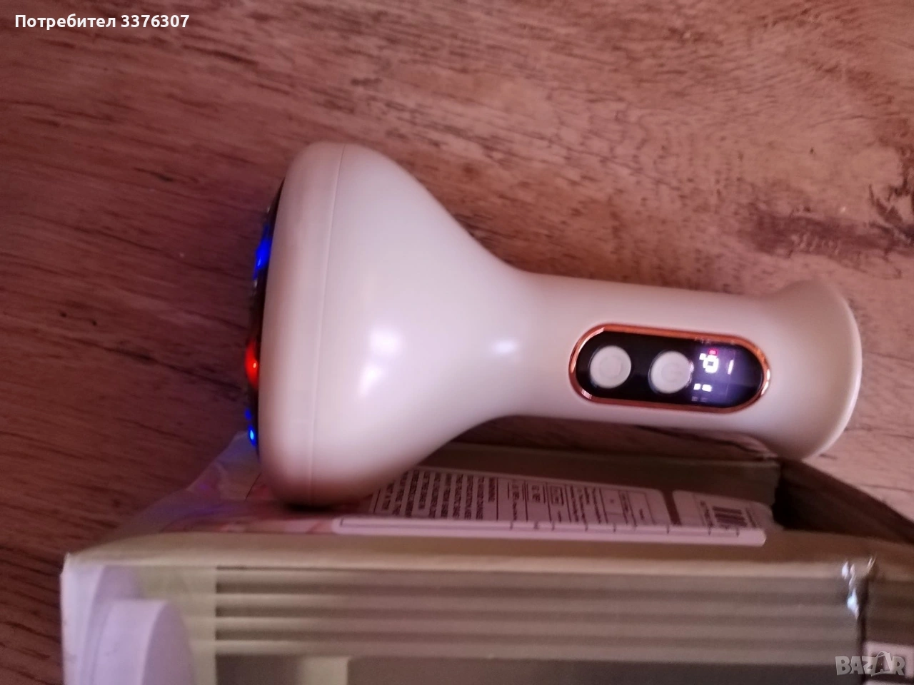 Продавам Гуа ша масажьор, безжичен, с инфрачервени лъчи, снимка 1