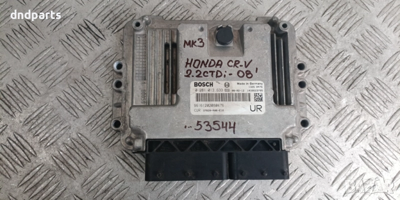Компютър Honda CR-V 2.2CTDi 2008г. 0281013633	, снимка 1
