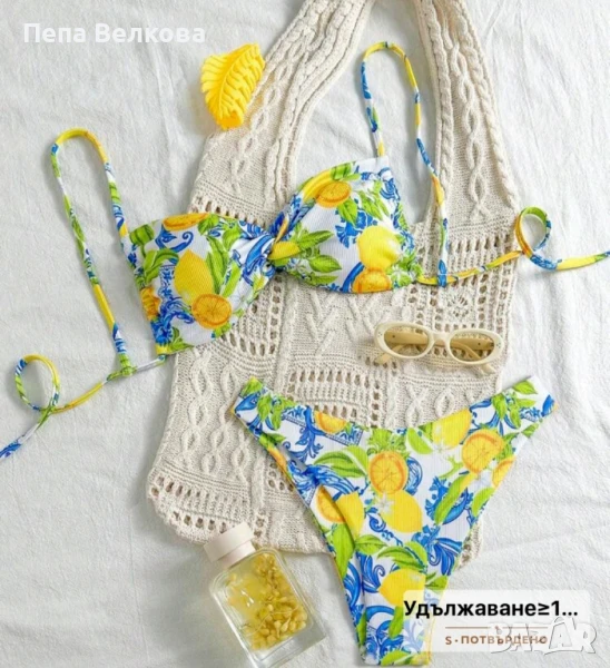 Нов бански на лимони, снимка 1