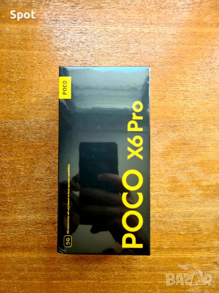 Poco X6 Pro 12GB / 512GB Yellow, снимка 1