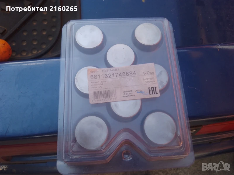 хидравлични повдигачи bmw m54 b30, снимка 1