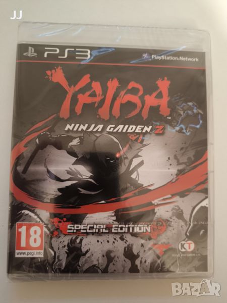 Yaiba Ninja Gaiden Z Special Edition New and Sealed 65лв. Игра за Playstation 3, снимка 1