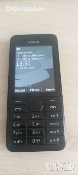 Nokia 301, снимка 1