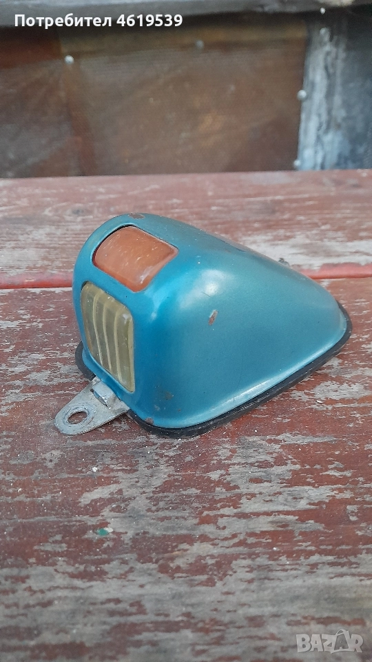 Балкан 250 стоп нов оригинал Balkan , снимка 1