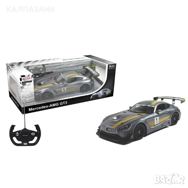 RASTAR Кола MERCEDES AMG GT3 PERFORMANCE R/C 1:14 74100, снимка 1