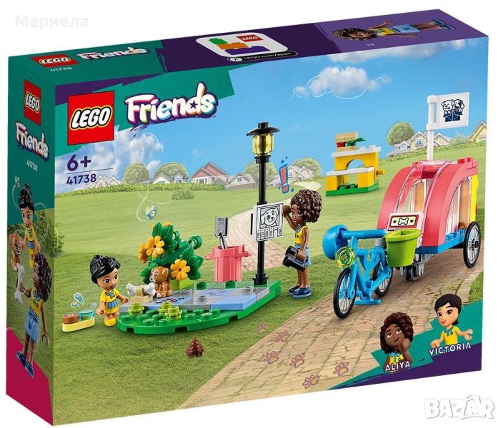 НОВи Конструктори LEGO Friends - Велосипед за спасяване на кучета 41738, снимка 1